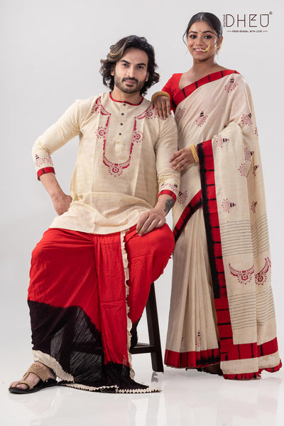 Raj Nandini- Saree-Kurta-Dhoti(Optional)Couple Set