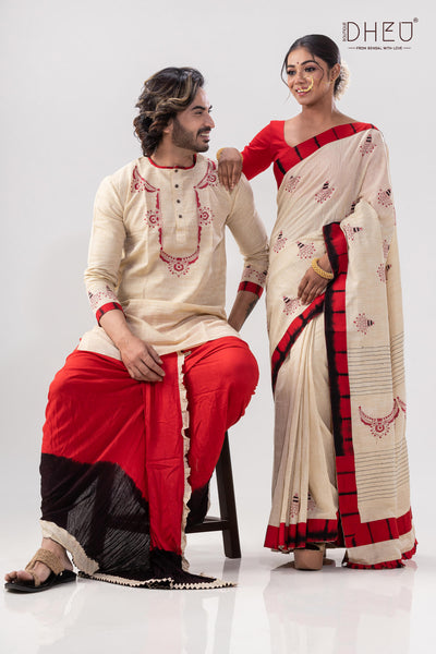 Raj Nandini- Saree-Kurta-Dhoti(Optional)Couple Set