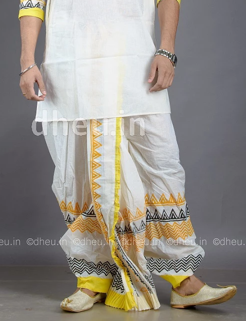 Bengali Dhoti Design Bengali Cotton Dhoti- Ready To Wear Dheu
