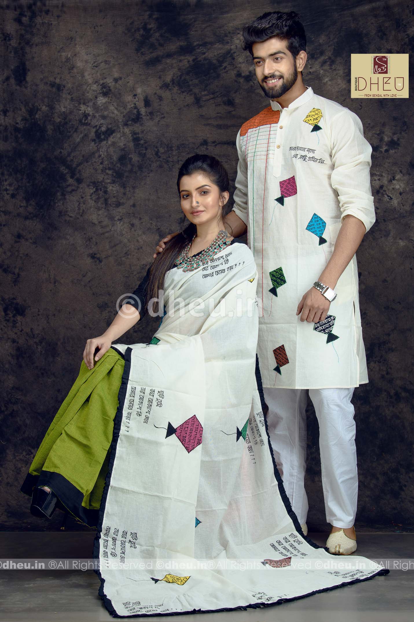 Kite Applique Couple Set Saree Kurta Dheu