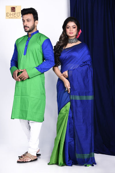 Tomar Ami- Kurta-Saree Couple Set