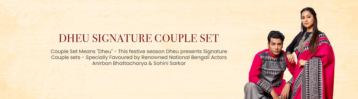 Designer Couple Set