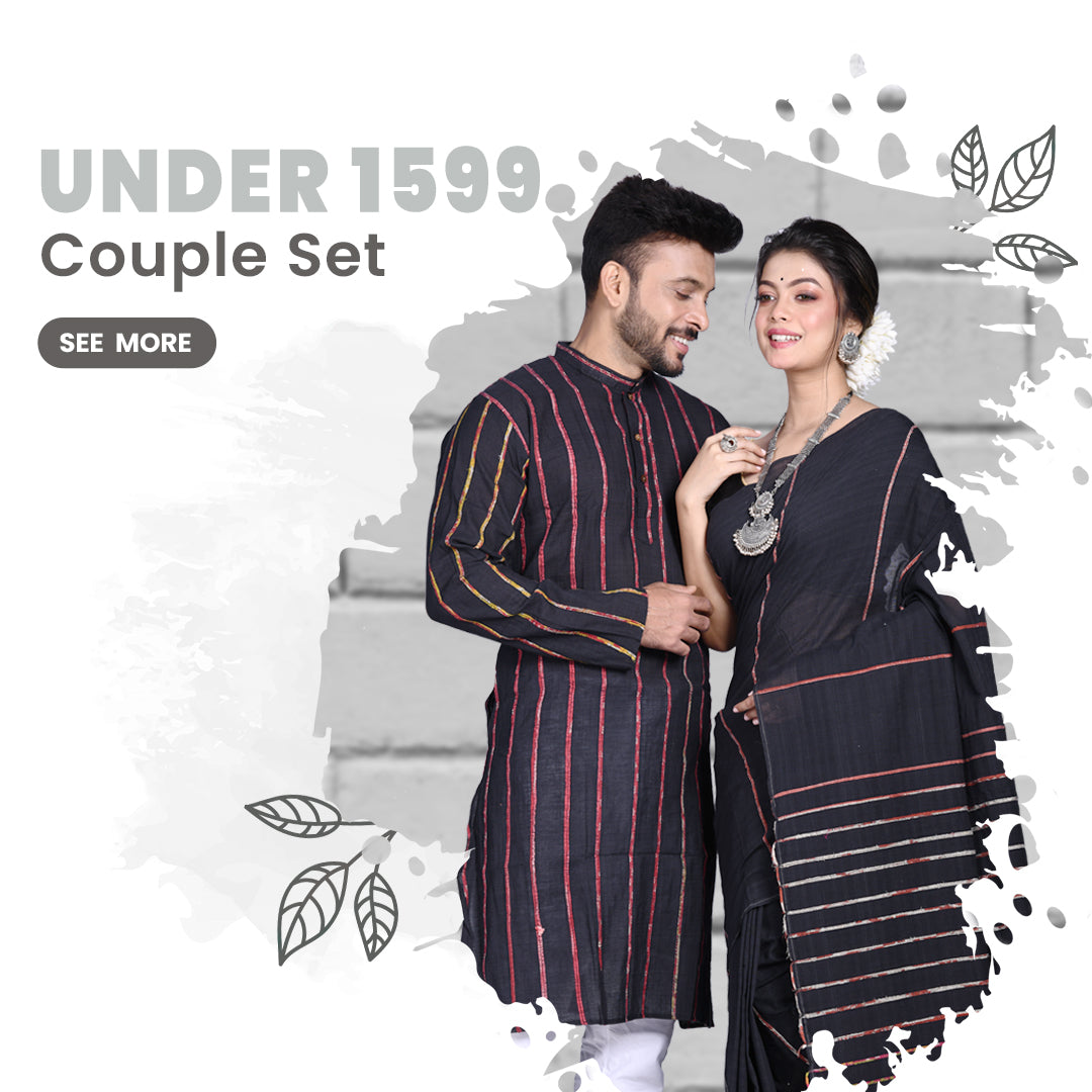 Under 1599 Couple set