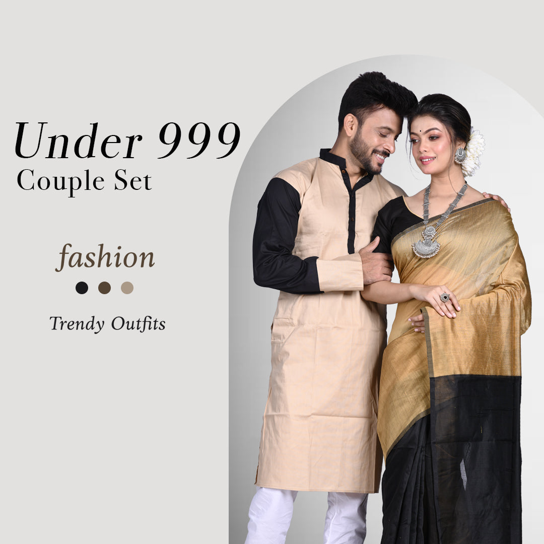 Under 999 Couple set