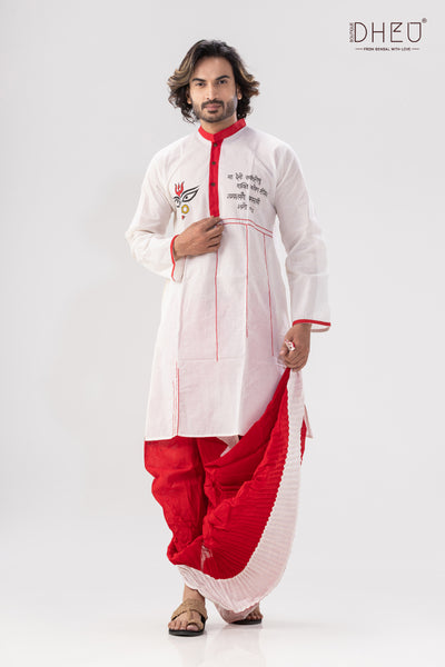 Classic red and white kurta with red & white designer dhoti from dheu.in