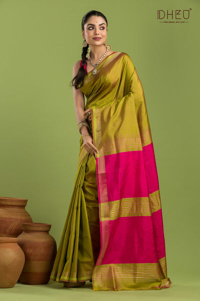 Pure Silk Zari Border Saree (Silk Mark Certified)