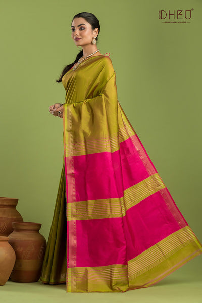 Pure Silk Zari Border Saree (Silk Mark Certified)