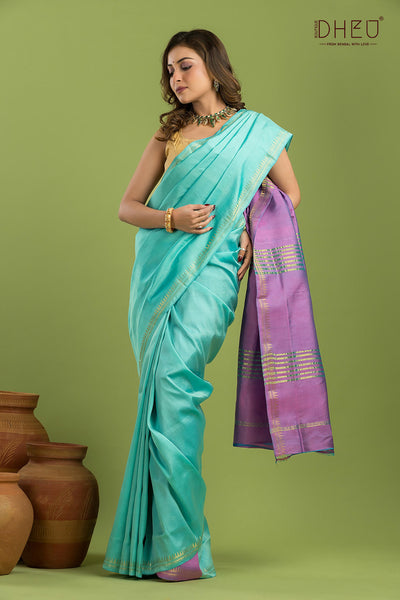 Pure Silk Zari Border Saree (Silk Mark Certified)