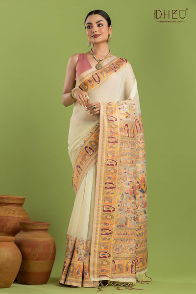 Exclusive Resham Kanni Silk Saree