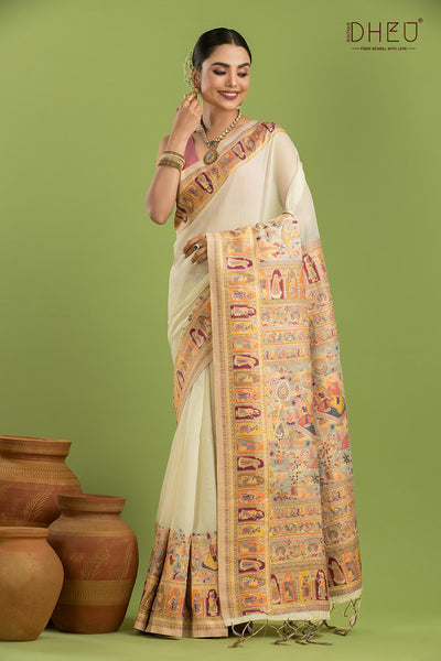 Exclusive Resham Kanni Silk Saree