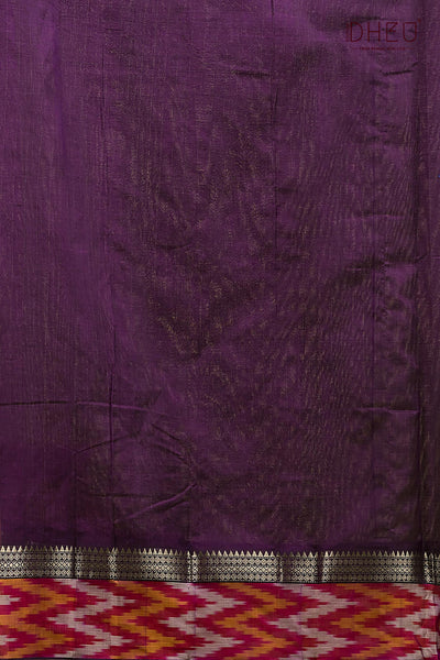 Pure Silk Ikkat Par Mangalagiri Saree (Silk Mark Certified)