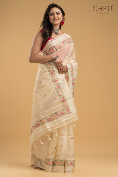 Exclusive Embroidery Kota Silk Saree