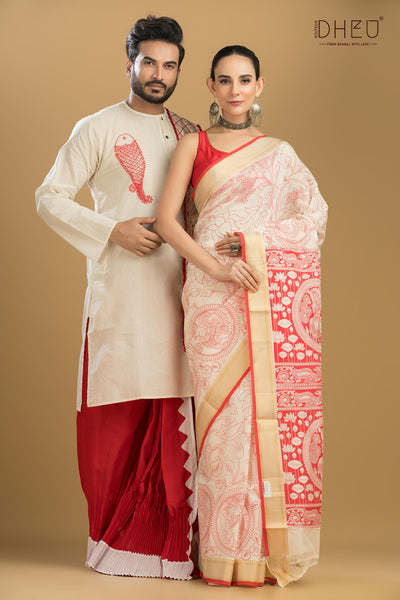 Designer Saree & Kurta Couple Set