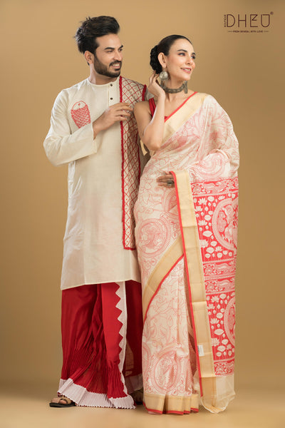 Designer Saree & Kurta Couple Set