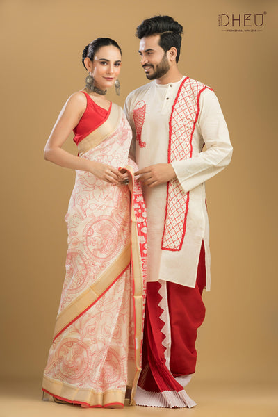 Designer Saree & Kurta Couple Set