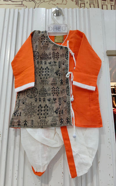 Dheu Exclusive - Kids Dhoti Kurta