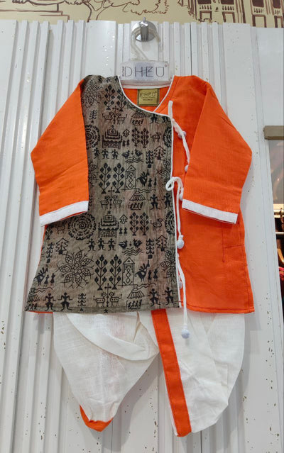 Dheu Exclusive - Kids Dhoti Kurta