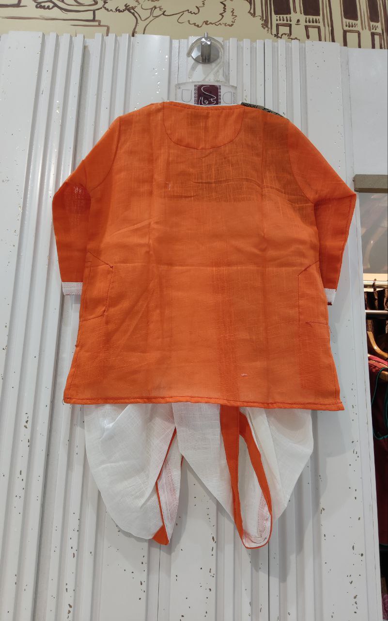 Dheu Exclusive - Kids Dhoti Kurta