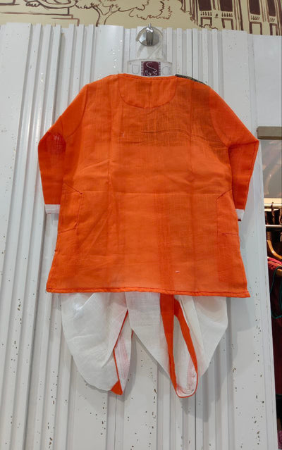 Dheu Exclusive - Kids Dhoti Kurta