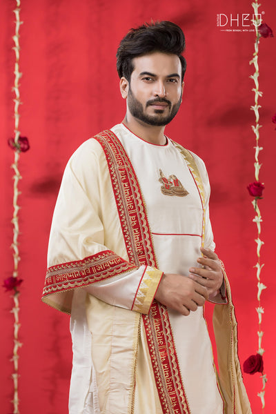 Men's Designer Kurta & Dhoti with Dupatta Set