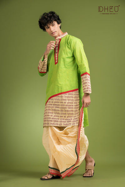 Exclusive Designer Kurta Dhoti(Optional) Set