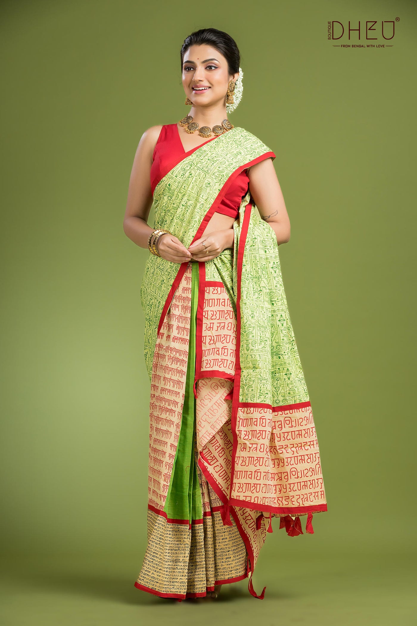 Exclusive Designer Mekhela Sador