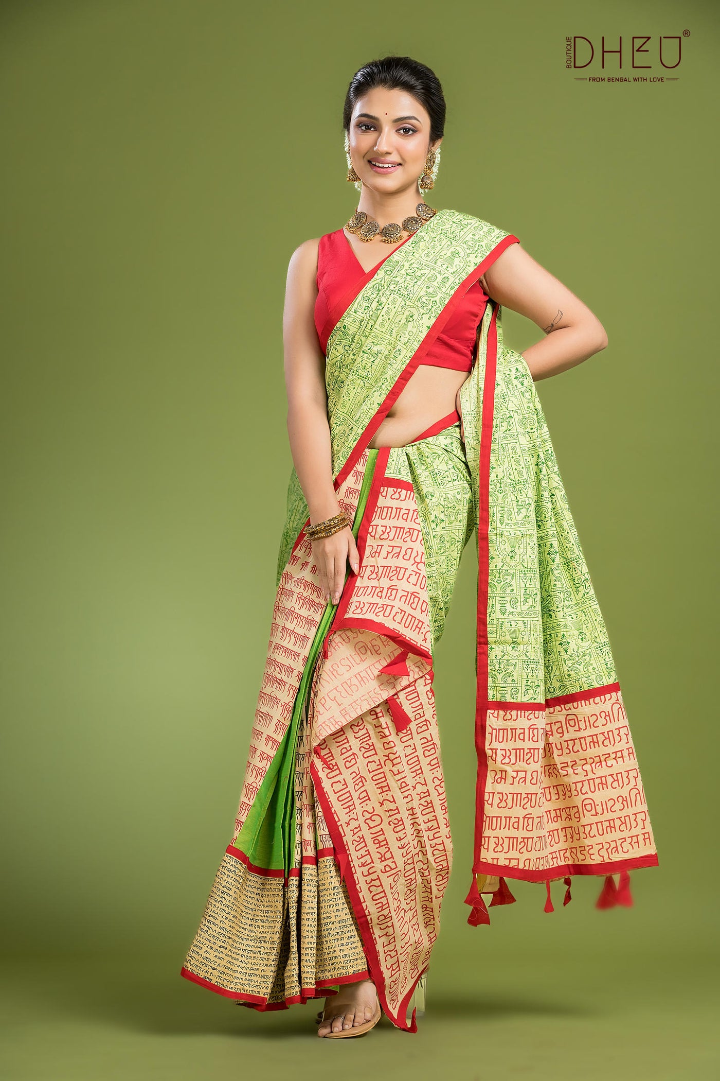 Exclusive Designer Mekhela Sador