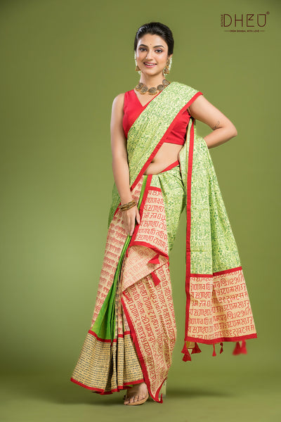 Exclusive Designer Mekhela Sador