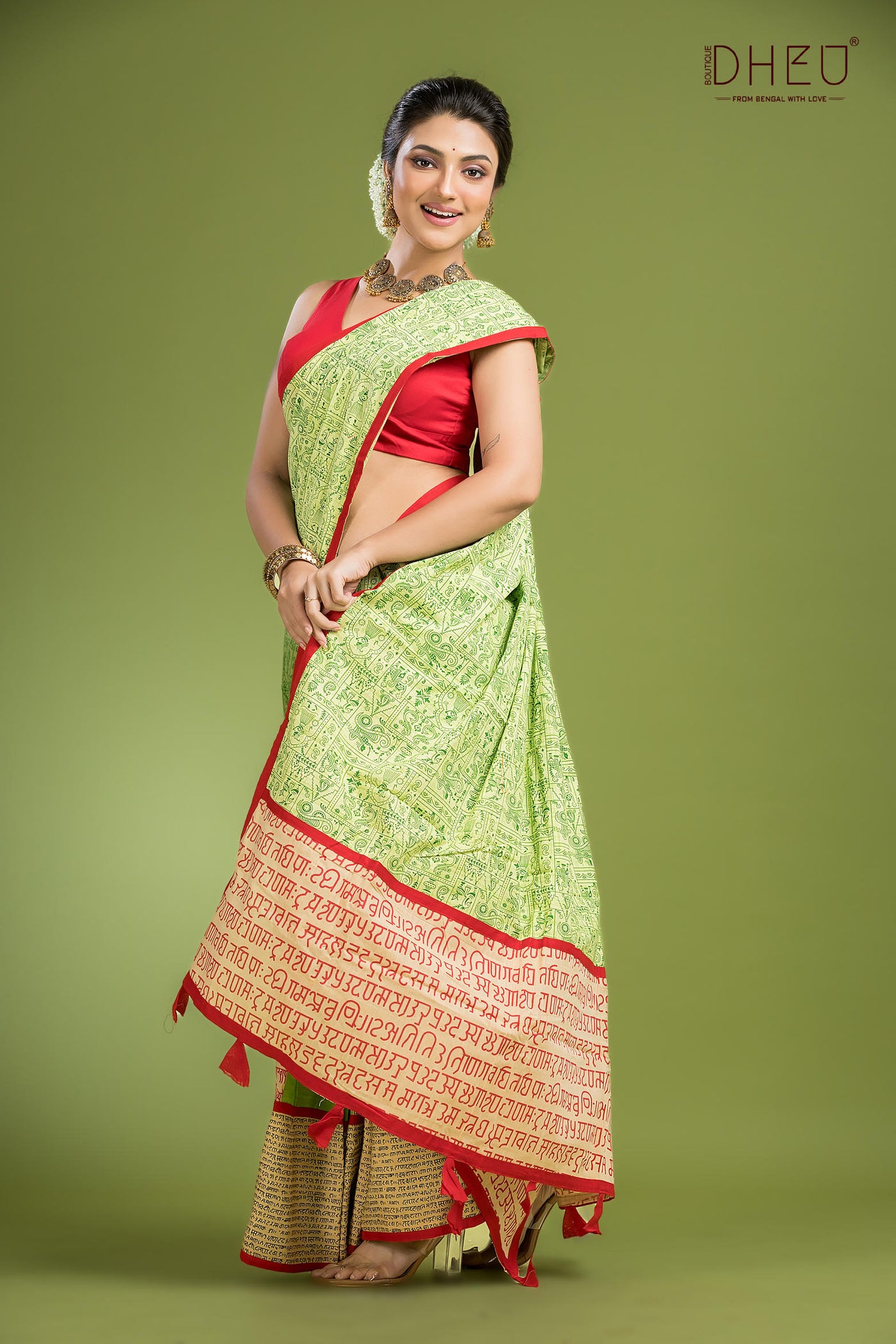 Exclusive Designer Mekhela Sador