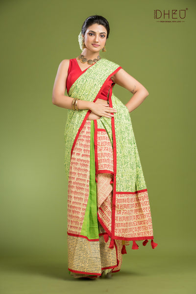 Exclusive Designer Mekhela Sador