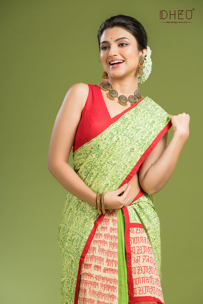 Exclusive Designer Mekhela Sador