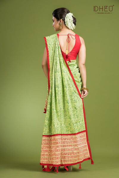 Exclusive Designer Mekhela Sador