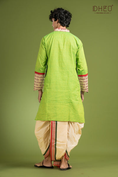 Exclusive Designer Kurta Dhoti(Optional) Set