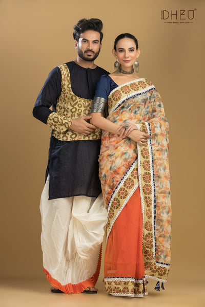 Designer Saree & Kurta Couple Set