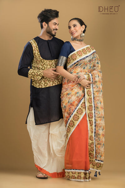 Designer Saree & Kurta Couple Set