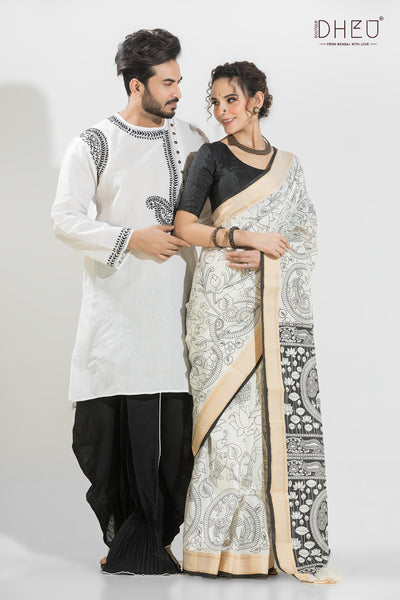 Designer Saree & Kurta Couple Set