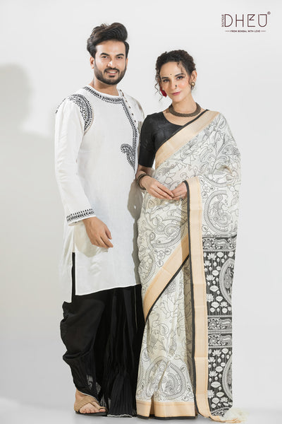 Designer Saree & Kurta Couple Set