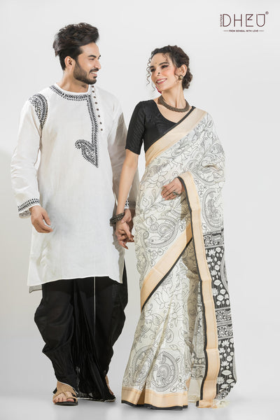 Designer Saree & Kurta Couple Set