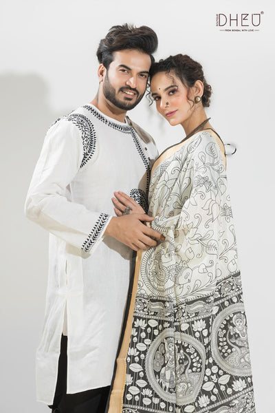 Designer Saree & Kurta Couple Set