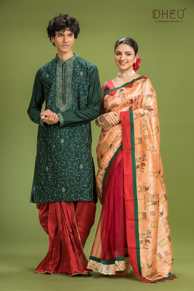 Designer Silk Saree & Kurta Couple Set