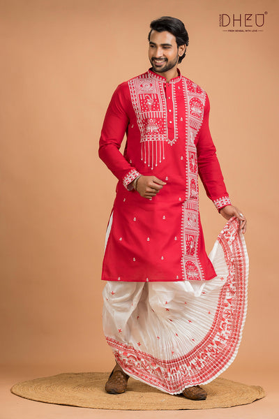 Designer Silk Kurta Dhoti(Optional) Set
