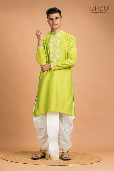 Designer Silk Kurta Dhoti(Optional) Set