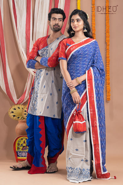 Sudur Niharika