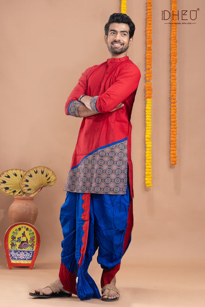 Surer Bhubaney-Mekhela-Kurta Couple Set