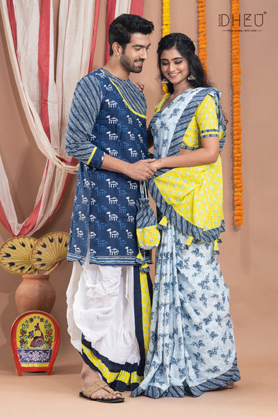 Ek Pashla Bristi-Kurta-Saree Couple Set