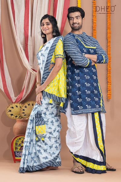 Ek Pashla Bristi-Kurta-Saree Couple Set