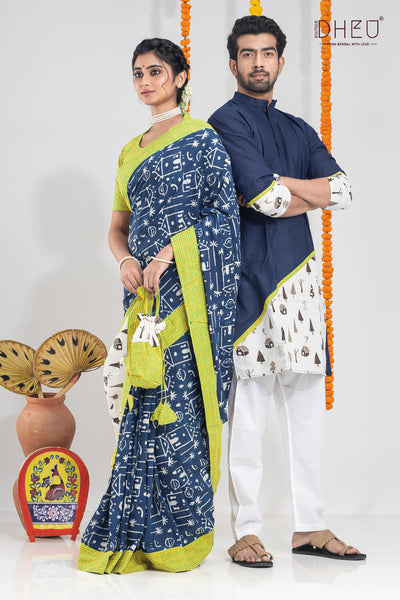 Pratham Basanta