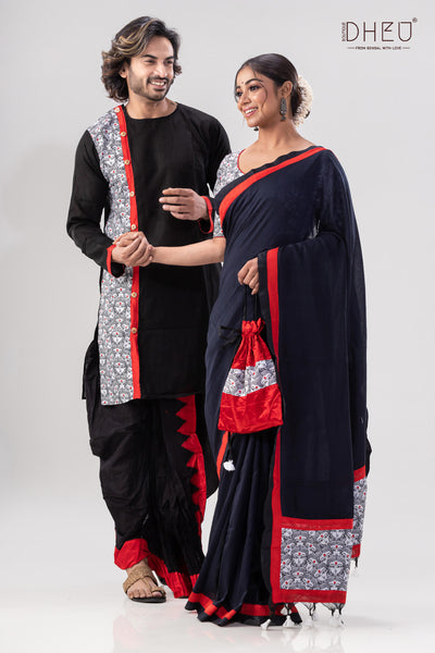 BosuDhara- Kurta-Saree Couple Set