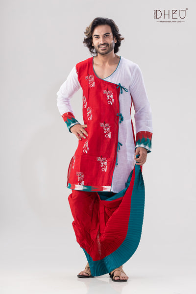 elegant red and white kurta with designer dhoti from dheu.in
