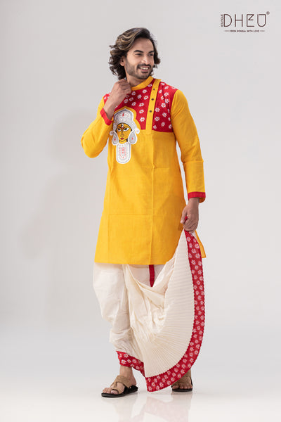 Shiuli Phool-Kurta+Dhoti(Optional)